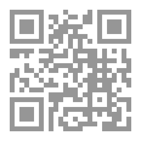 Qr Code العقوبات التأديبية الواقعة على الموظف العام وأثر الغلو فيها على القرار التأديبي