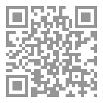 Qr Code من داخل المصحة
