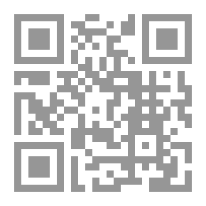 Qr Code الغرباوية