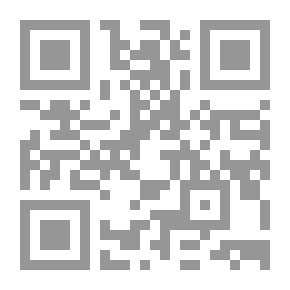 Qr Code للزمن بقية
