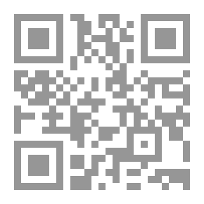 Qr Code إدارة التغيير كمتغير لتأثير النمط القيادي علي التميز في الأداء الجامعي