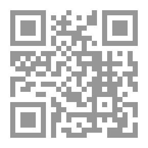 Qr Code بعل الغجرية