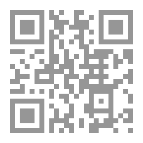 Qr Code Bar Examination Review