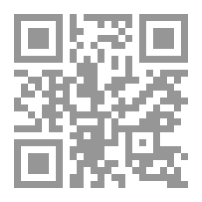 Qr Code الألعاب الضائعة