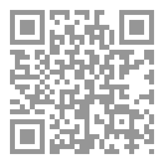Qr Code مشاعر متناقضه