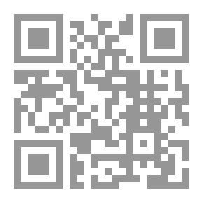Qr Code مهجتي الاولى