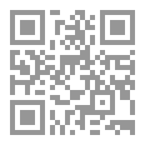 Qr Code عنه.. عنها.. عنهما