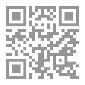 Qr Code The Red Seal