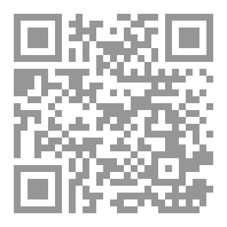 Qr Code رواية الشيخوخة