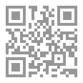 Qr Code دراسات أندلسية وموريسكية