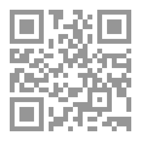 Qr Code رحلة فى الشعر التونسى بعد أبي القاسم الشابي