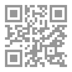 Qr Code ميلاد قلب