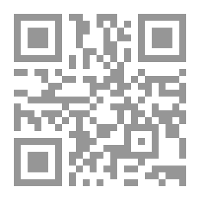 Qr Code Encyclopedia Of The Kingdom Of Poets 32 Diwan And Poet