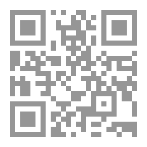 Qr Code مقتطفات وتحليلات من الخطب الرئيسية