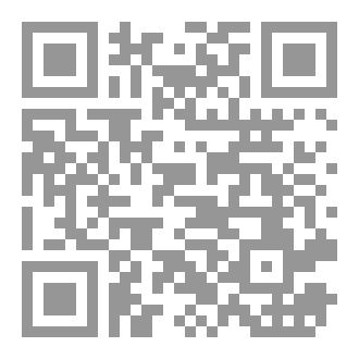 Qr Code المستهلك الرقمي