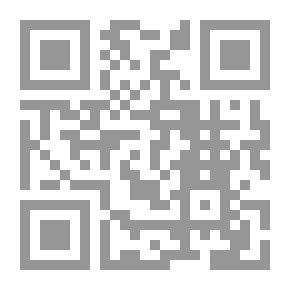 Qr Code نخب مختارة من شهيرات لهن إسهامات في التاريخ الإسلامي في المشرق والمغرب والأندلس