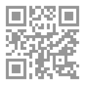 Qr Code تأنيب الخطيب