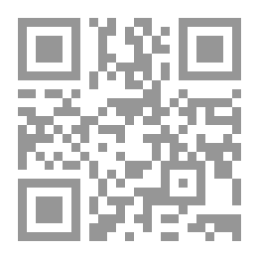 Qr Code النشوة المادية