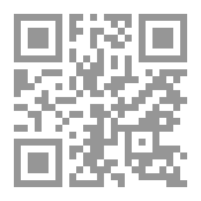 Qr Code يقولون عن الإسلام وأهله