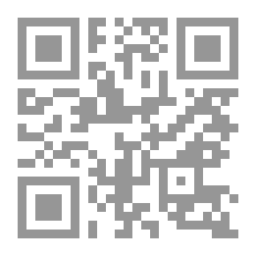 Qr Code علم المكتبات ومراكز المعلومات - القيادة والمبادئ