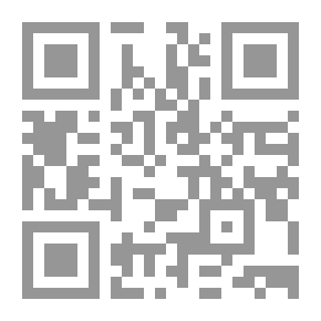 Qr Code العين الوقاية والعلاج