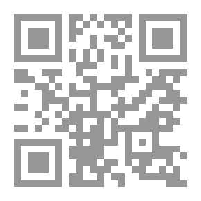 Qr Code إيران .. دين وحضارة