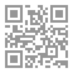 Qr Code Ariel