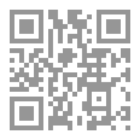 Qr Code A Collection Of Fatwas / By Sheikh Al-Islam Taqi Al-Din Ahmed Bin Taymiyyah Al-Harrani. C. 5 (nouns And Adjectives; Vol. 3)