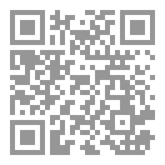 Qr Code مُرّْ حاف