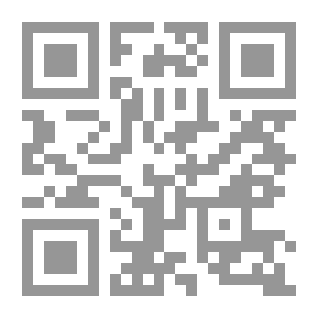 Qr Code تلوح كباقي الوشم