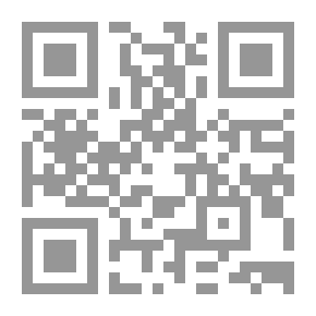 Qr Code بدون سابق إنذار
