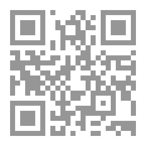 Qr Code الحركة الشعرية في السعودية