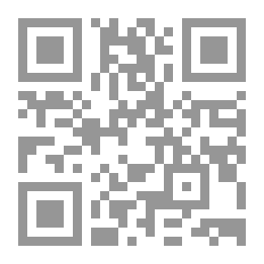 Qr Code معلمة الإسلام ج2