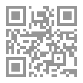 Qr Code The Emergence Of The Shiite Imami