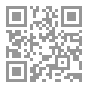Qr Code قصاصات من القلب