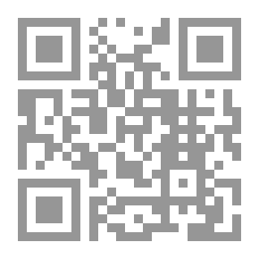 Qr Code الكويت والعتوب في الوثائق والروايات الشفهية والكتابات العربية والأجنبية 1563 – 1814: حصيلة أولية
