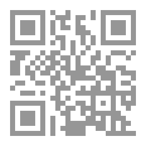 Qr Code شرح زاد المستقنع - الجزء الثالث