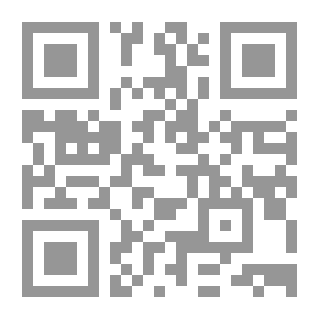 Qr Code التيارات الإسلامية من الهجرة إلى الحبشة إلى الهجرة إلى لعبة النفط والمصالح