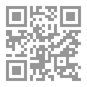Qr Code رسائل إلى الشباب