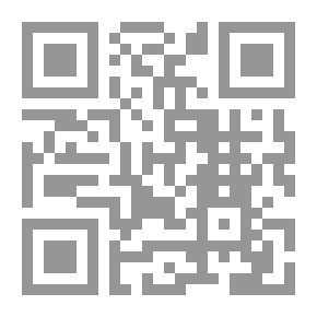 Qr Code مختارات نزوة