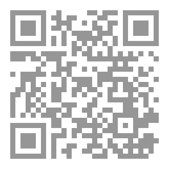 Qr Code علم اجتماع المختبرات