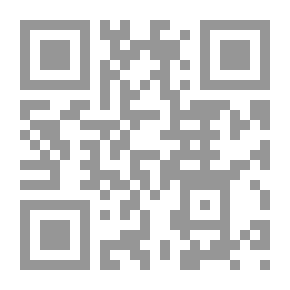 Qr Code Rommel's Notes