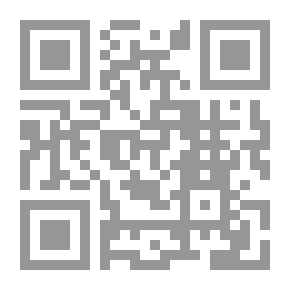 Qr Code تعلم jQuery في 120 دقيقة
