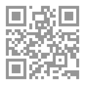 Qr Code نقد العقل المحض