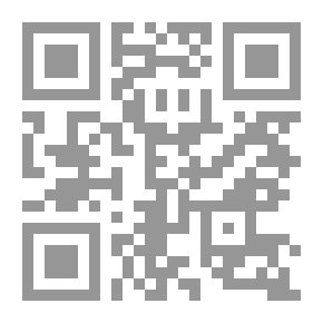 Qr Code El sitio de Baler: (notas y recuerdos)