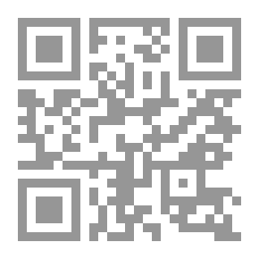 Qr Code الوافي في الاتحادات والنقابات الفلسطينية لمحة تاريحية - الواقع