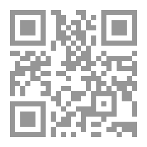 Qr Code التحليل الكيميائي للأغذية