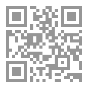 Qr Code Revealing Illusions And Confusion About The Comparison Of Some Stupid People