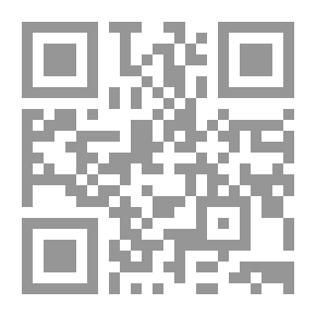 Qr Code صلاة الظهيرة