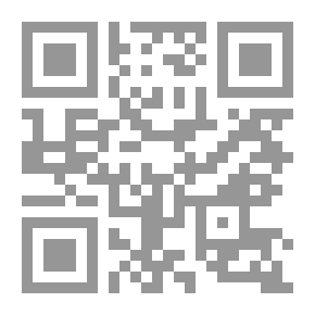 Qr Code جزء تبارك من القرآن العظيم برواية ورش عن نافع